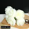 Flores Artificiales Atadas a Mano con 6 Peonías, Flores Falsas Decorativas Estilo Europeo para Bodas, Flores de Peonía Simuladas, Ramo de Novia