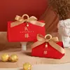 Caja de Azúcar Caja de Dulces de Boda Modelo Nuevo de Alta Gama 2026 Bolsa de Dulces de Boda Celebridad de Internet Caja de Regalo Caja Vacía