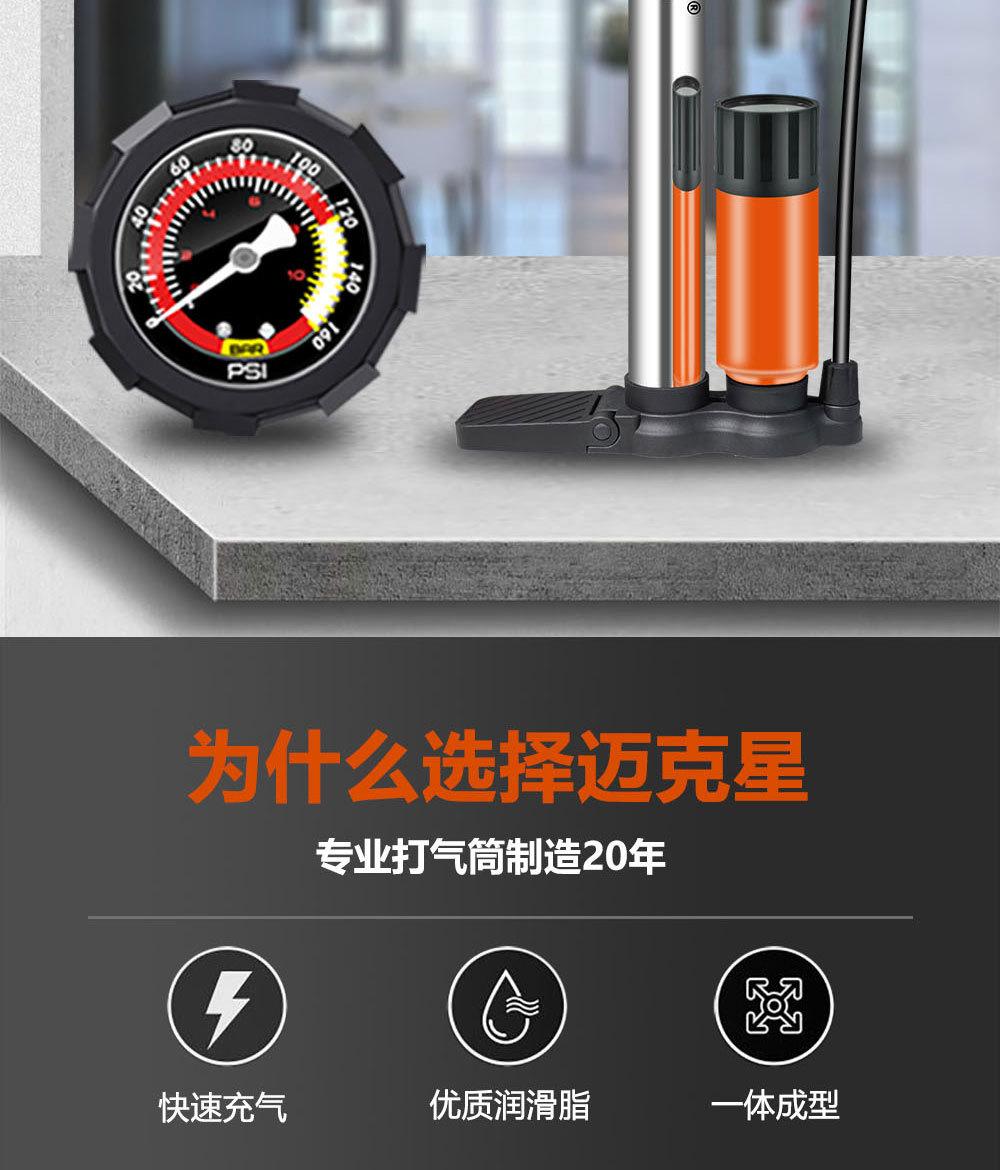详情 (3).jpg