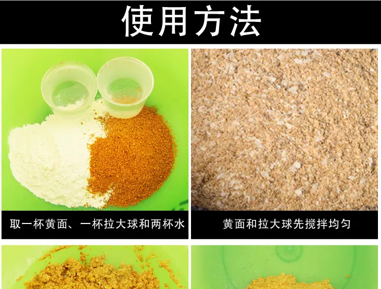 详情页_12.jpg