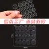 Zhengxiang Arte de Unha Goma Gelatina Amarela Goma Ultra-fina Ferramenta de Unha de Desgaste Impermeável Adesivo Forte Adesivo Dupla Face Goma Transparente para Unha