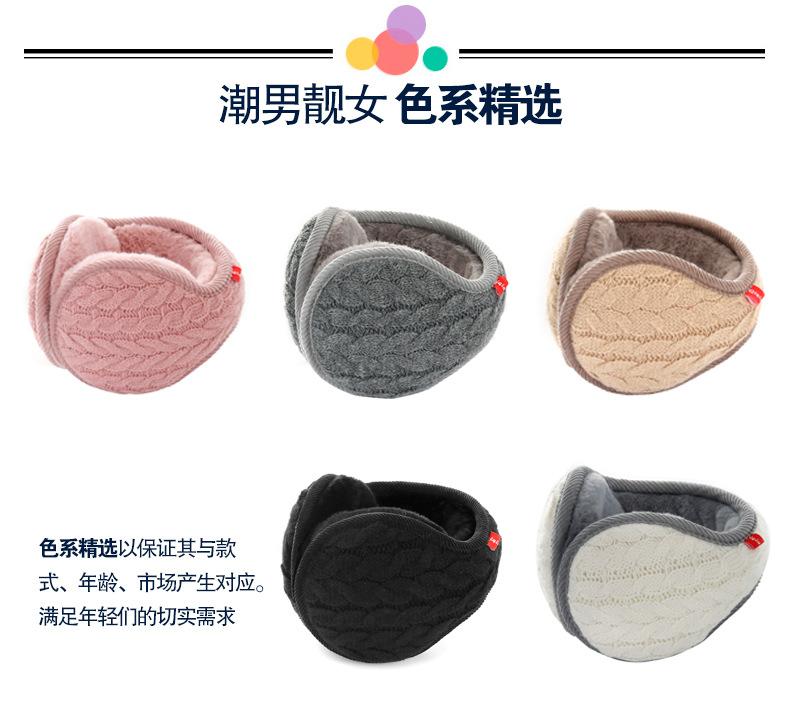 HD麻花_04