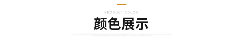 详情改1_05