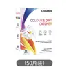 Hojas Absorbentes de Color para Lavandería Transfronteriza Temu, Hojas Anti-Transferencia de Color, Hojas Absorbentes de Color para Lavadoras Domésticas, Venta al por Mayor desde el Fabricante