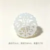 Colar Pingente Dragão Duplo Jade Imitação Longevidade Atacado Branco Redondo Vazado Placa Longevidade Joia Acessório DIY Padrão Dragão
