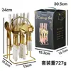 Amazon Juego de Cubiertos de Acero Inoxidable, Tenedor y Cuchara, Set de 24 Piezas, Cuchillo, Tenedor y Cuchara para Steak Estilo Occidental, Caja de Regalo, Económico, Mango Imitación Cerámica