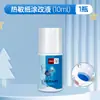 Deli 71930 Papel Térmico Líquido Corrector Marcador de Código Rápido Secado Rápido Protección de Privacidad Líquido Corrector Sin Rastro Venta al por Mayor