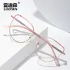 Nuevas gafas de ojo de gato para mujer, metal, filtro de luz azul, lentes planas, se pueden adaptar con lentes graduadas, modelo 9768