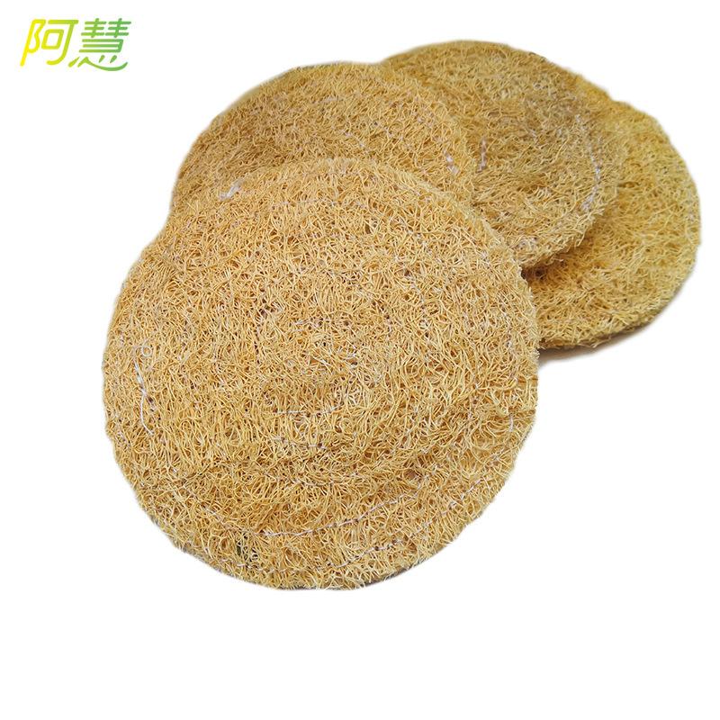 丝瓜杯垫-11.jpg