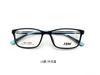 El nuevo marco de gafas súper ligero y cómodo con caja TR90 para estudiantes y adolescentes se puede equipar con un lote mixto unisex de miopía.