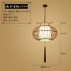 Nueva lámpara de araña vintage de hierro estilo chino con forma de jaula para pájaros, luces para restaurante, mesa de bar, casa de té creativa, tienda de ollas calientes, linterna, lámparas sencillas