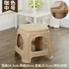 Taburete de plástico engrosado para uso doméstico, adecuado para adultos, sala de estar, mesa de comedor, taburete alto, taburete pequeño, taburete bajo, taburete cuadrado, apilable