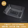 Empaque de Caja de Fruta sin Tapa, Caja para Cortar Fruta, Caja para Sandía, Caja Grande para Empaque de Fruta, Almacenamiento, Ecológico, Transfronterizo, Charola Engrosada