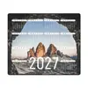 2027 Año del Cordero Edición Limitada Específico para Oficina Alfombrilla de Ratón Gruesa Antideslizante Lavable Estilo Minimalista Japonés