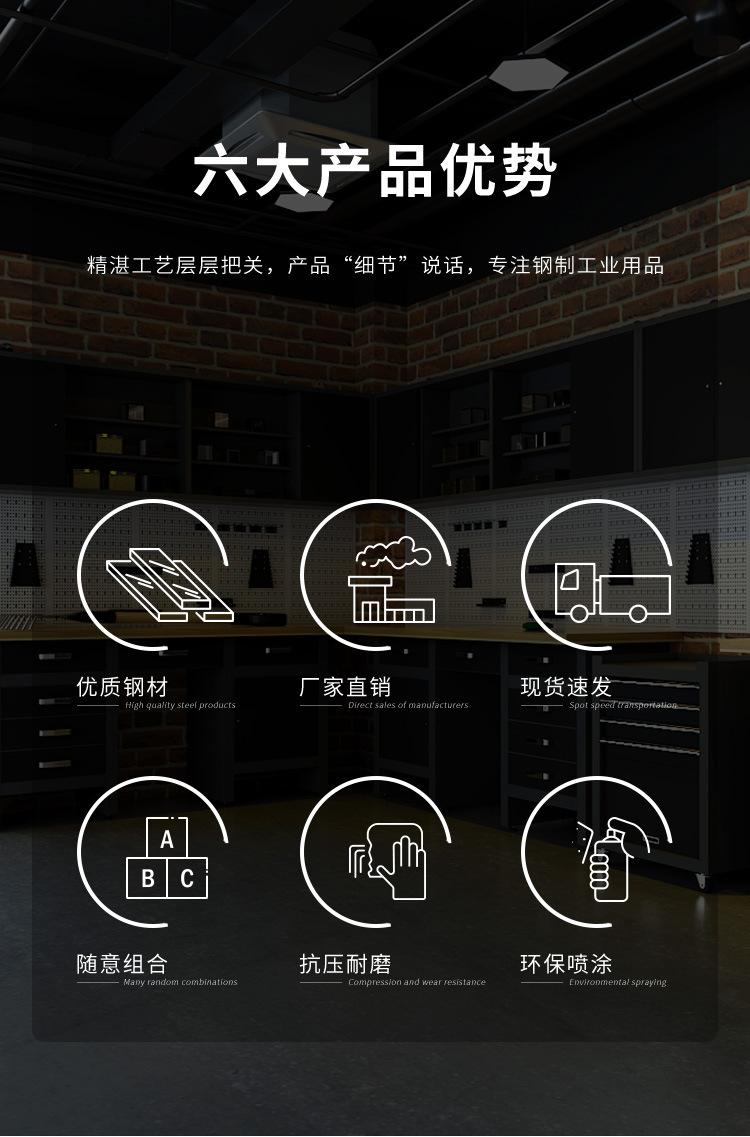 详情-03.jpg