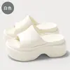 Chinelos Eva de Solado Grosso para Mulheres, Uso Externo de Verão, Modernos, Respiráveis, Antiderrapantes, Uso Interno em Casa, Sandálias de Cor Sólida para Mulheres, Atacado