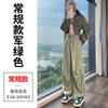 Outono 2026 Novo Calça Cargo Casual Slim Fit Doce Cool Estilo Coreano para Mulheres Baixinhas A7162