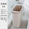 Bote de Basura Rectangular de Gran Capacidad para Espacios de Baño, Sin Tapa, para Desechos de Papel Higiénico