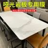 Película Mate para Muebles de Madera Maciza, Película de Placa de Roca, Película de Cristal, Resistente a Altas Temperaturas, Anti-quemaduras, Anti-rayones, Película Protectora para Mesa de Comedor de Mármol