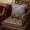 Almofada de brocado estilo chinês Nova cadeira de madeira maciça estilo chinês cadeira de chá cadeira Taishi cadeira de jantar almofada de cadeira almofada de sofá de jacarandá liquidação