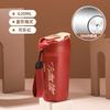 Termo de café de acero inoxidable 304, portátil, para mujer, para agua fría, para hombre, nuevo estilo 2023