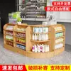 Mostrador de Caja de Supermercado Vitrina de Esquina Estante de Pago de Tienda Mostrador Frontal de Tienda para Madres y Bebés Farmacia Mostrador de Tienda de Papelería Barra de Mostrador