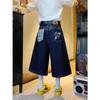 Estilo Retro Americano Chica Picante Moda Callejera Verano Color Original Patchwork Bordado Mezclilla Pantalones Cortos de Pierna Ancha Versátiles de Longitud Media para Mujer