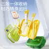 [Tamaño de Viaje] Set de Viaje de Pasta de Dientes y Cepillo de Dientes Baixi Kit de Cuidado Plegable Portátil Esencial para Viajes de Negocios y Viajes
