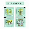 Guantes Desechables Empacados Individualmente Catering Comida para Llevar Grado Alimenticio Cocina Langosta Plástico Película Transparente PE Mayoreo
