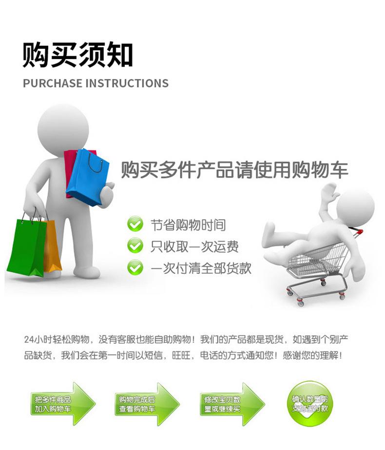 面盆龙头合集_18