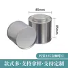 Latas Redondas Personalizadas Latas de Metal Folha de Flandres de Grau Alimentício Latas para Grãos de Café Chá Vários Tamanhos Embalagem de Ração para Animais Latas de Ferro