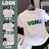 Playera de Algodón con Hilo de Manga Corta para Mujer Verano Nuevo Diseño Nicho Sentido Chica Caliente Top Bajo Irregular Ins Trendy