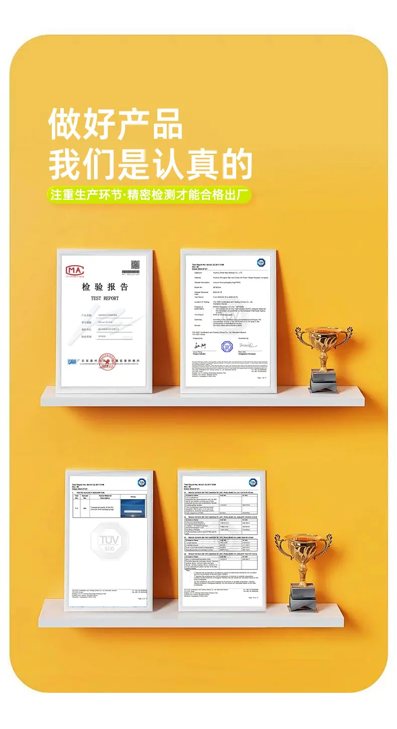 单面纹路袋详情页_10.jpg