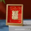 Marco de Fotos 3D con Lámina Dorada Atrae Riqueza Adorno de Escritorio Calabaza Dios de la Riqueza Bolsa de la Suerte Decoración de Escritorio Souvenir de Inauguración Reunión Anual Regalo