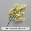 Flores de Casamento Amarelas Falsas Flores para Caminho de Palco Arranjo de Noivado Flores de Chão Decoração de Casa Enfeites de Flores Artificiais
