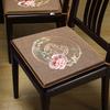 Cojín para silla de comedor de madera de secuoya, nuevo estilo chino, muebles de madera maciza de alta gama, cojín para silla de comedor, cojín para taburete doméstico, cojín para asiento doméstico