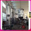 Secador de Flujo de Aire Borax Pulse Secador Rotatorio Flash Changzhou Secador de Flujo de Aire Suministrado por Panfeng
