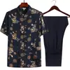 Traje Tang Estilo Chino para Personas de Mediana Edad y Mayores Verano Algodón Seda Traje para Papá Traje para Abuelo Ejercicio Matutino Hebilla Estilo Chino Dragón Atmosférico