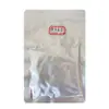 Mostarda de Soja Personalizada, Tofu, Tofu, Cérebro de Tofu, Pacote de Cozinha Exclusivo, Picles, Acompanhamentos em Cubos de Mostarda, Atacado