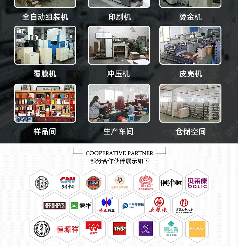 详情页模板_02.gif