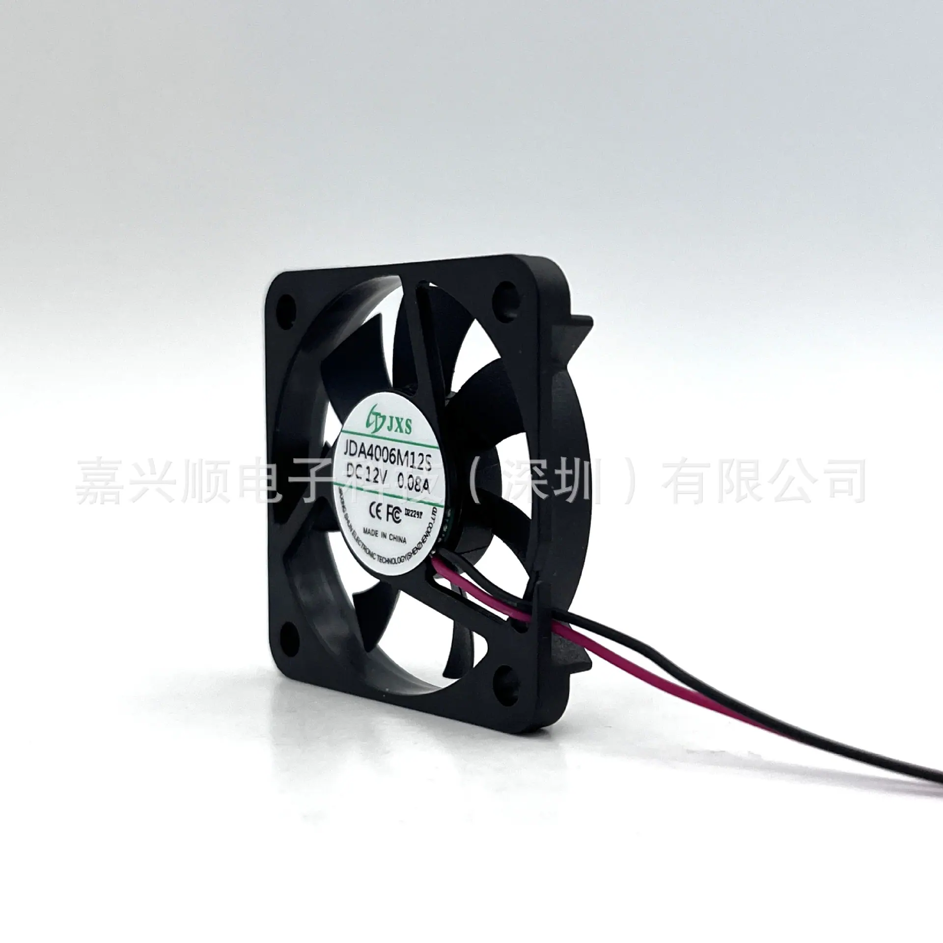 JDA4006M12S 4 4