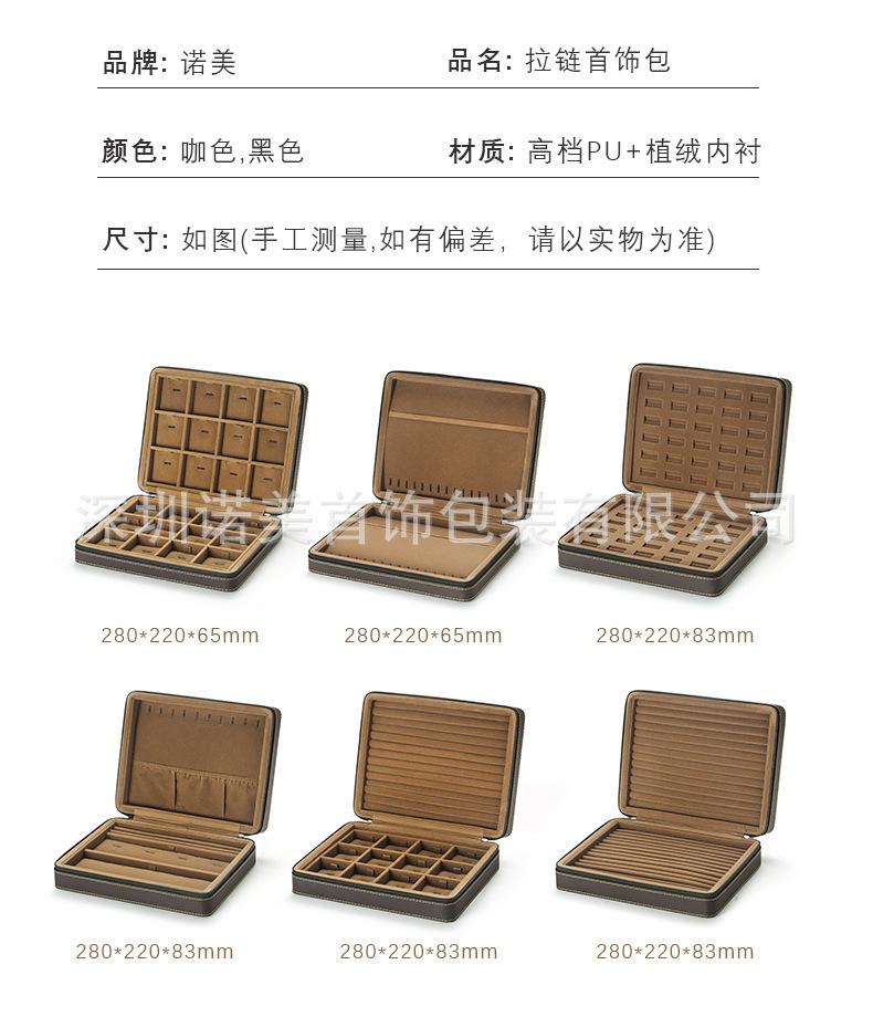 详情页_04.jpg