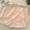 Pantaleta Antibacteriana 10A para Mujer de Cintura Media-Alta, Sin Costuras, con Refuerzo Antibacteriano Extendido y Control Ligero de Abdomen, Tallas Grandes