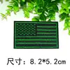 Jianxing Bordado por Computadora Bordado Tallo Adhesivo Bandera Americana de EE. UU. Mochila Insignia Decorativa Accesorios para Ropa Parche Brazalete