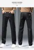 Jeans Clássico de Luxo Leve Forrado com Lã Masculino Outono e Inverno Elástico Business Casual para Meia-idade Quente Espesso Calças de Perna Reta