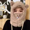Gorro y Bufanda de Peluche de Oso para Otoño e Invierno Todo en Uno para Mujer Ciclismo Protección Cálida para Orejas Gorro Lei Feng con Máscara Capucha a Prueba de Viento