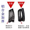 Reposapiés para manillar de bicicleta de montaña, accesorio de aleación de aluminio para manillar de bicicleta