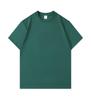 Playera de Algodón Peinado de Manga Corta con Logo Estampado Personalizado Ropa para Actividades Grupales Camiseta Estampada de Verano para Trabajo Camiseta Publicitaria Camiseta Cultural