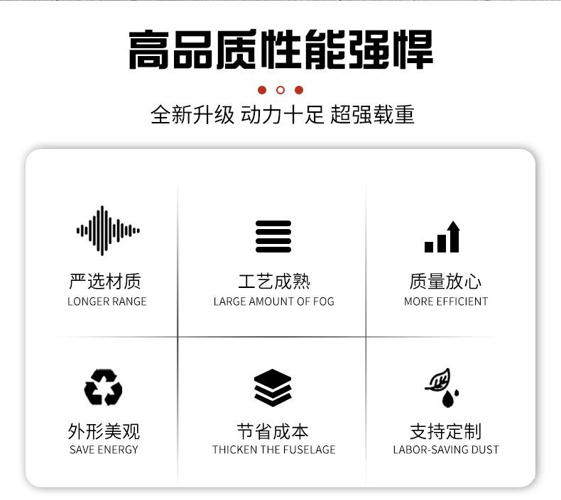 履带式翻斗车