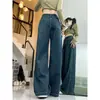 Talla grande azul oscuro Vintage Cintura Alta Jeans con forro polar Invierno para Mujer Casual Combinable Holgados Pierna Recta Pierna Ancha Pantalones Largos